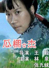 av官网在线